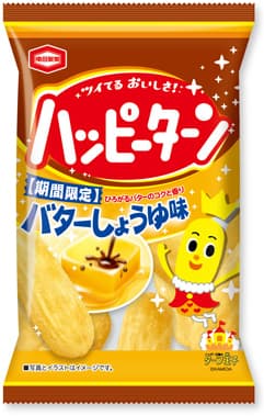 47g 　ハッピーターン　バターしょうゆ味