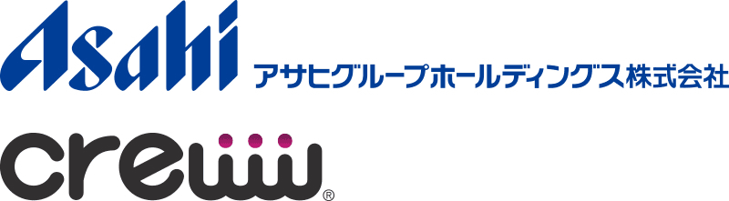 アサヒグループホールディングス＆スタートアップ　
新規事業創出プロジェクト開始！