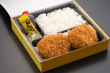 平牧三元豚のメンチかつ弁当 880円（税別）