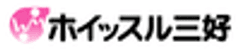 株式会社ホイッスル三好