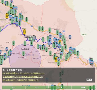 マップ：バス路線表示例