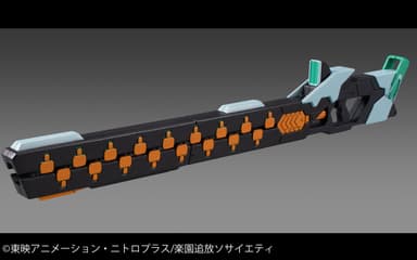 ヴァリアブルアクション　ニューアーハン専用武器セット(2)