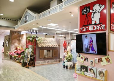 アニバーサルスタジオ知立店 外観