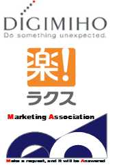 2015年9月28日(月)、
『売り上げ3000万から10億円まで引き上げた自社ドメインEC戦略とは？！』
～ リピーター獲得で売上を上げる自社ECサイト顧客の
最適なコミュニケーション・育成セミナー ～　無料開催のお知らせ