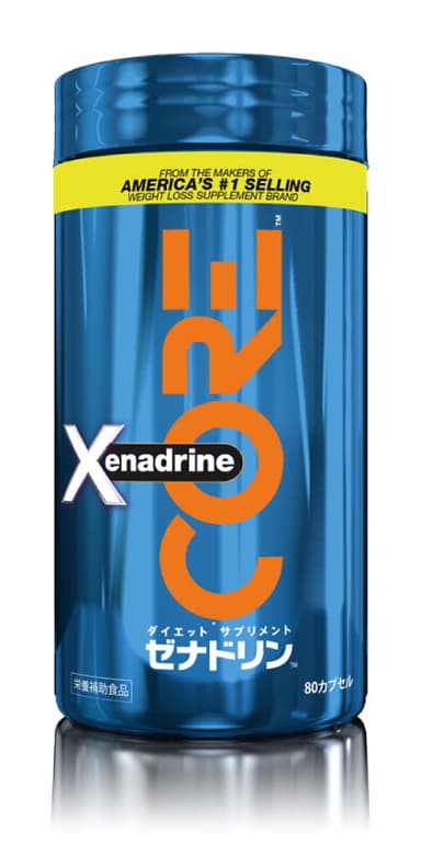 『Xenadrine CORE』ボトル画像