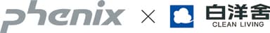 フェニックスと白洋舍のロゴマーク