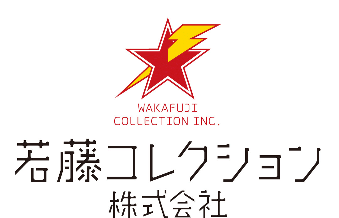 懐かしのおもちゃ大博覧会 in DECKSを9月28日(月)まで開催
～東京初！アニメ・特撮ヒーローがお台場に大集合！？～