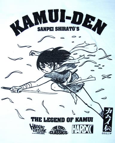 THE LEGEND OF KAMUI　フロントプリント