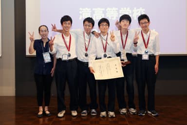 「数学甲子園2015」準優勝　滝高等学校「White Pentagonチーム」