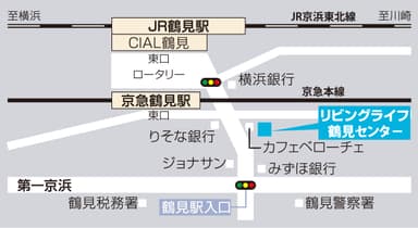 鶴見センター地図