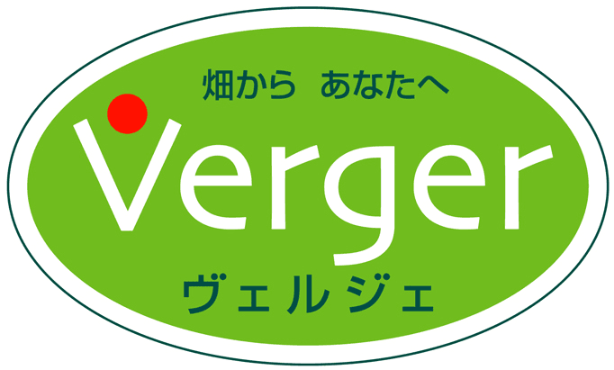 埼玉・越谷に農家直送のブランド ナチュラル野菜専門店がオープン