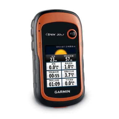 GARMIN eTrex(R) 20xJ トリップページ