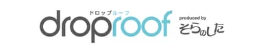 ドロップルーフロゴ