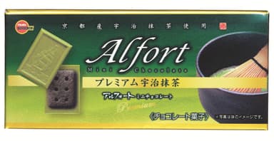 アルフォートミニチョコレートプレミアム宇治抹茶