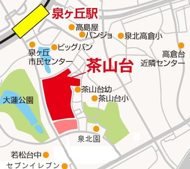 茶山台団地周辺地図