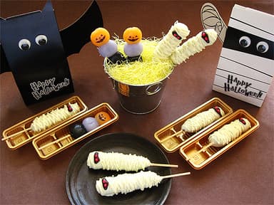 チョコマント ハロウィン4