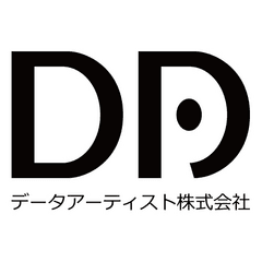 データアーティスト株式会社