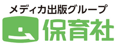 株式会社保育社