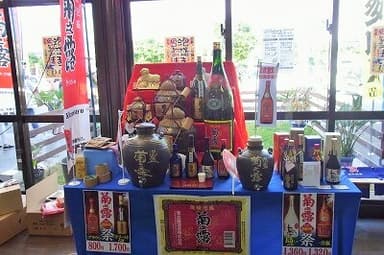 「泡盛祭り」イメージ2