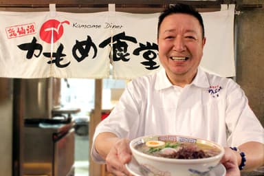 かもめ食堂店主 千葉 憲二氏