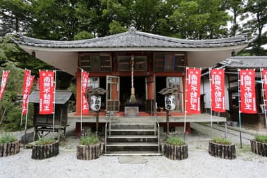 長瀞山不動寺