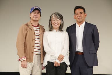 川平慈英・奈良橋陽子・野村祐人