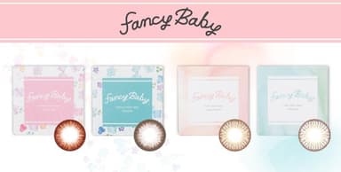 『Fancy Baby』1monthタイプ