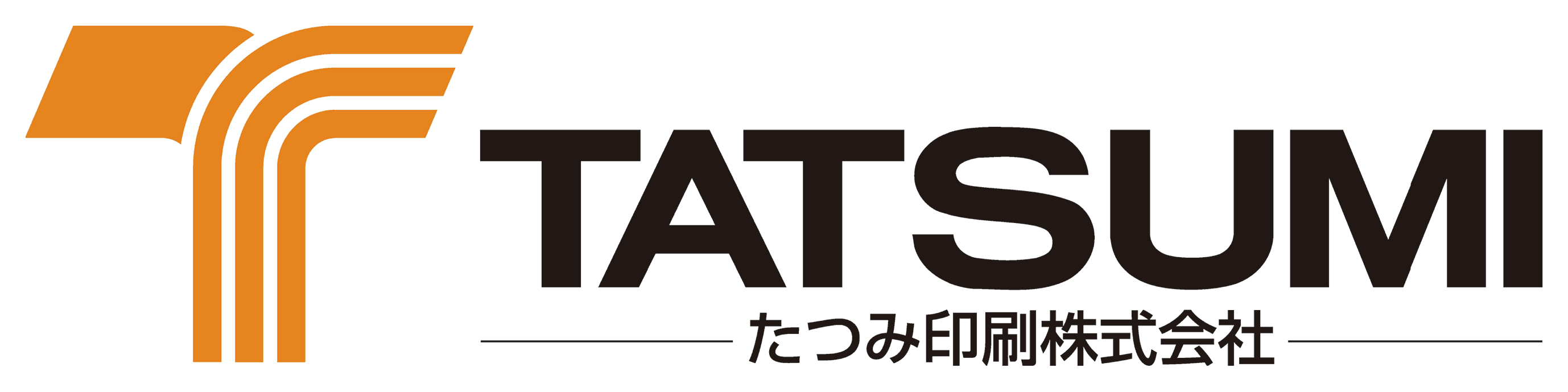 大人気　深谷市のイメージキャラクター
「ふっかちゃん」大判カレンダーに初登場！！
～ゆるキャラグランプリ・最後のエントリーを応援～