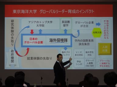 グローバルな高大連携のインパクト