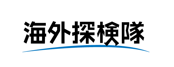 世界大学ランキングトップクラスのアジア5大学の大学生が
日本の高校でグローバルな課題をテーマに「出前講座」を実施