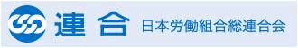 ～20～40代「正社員・契約社員・派遣社員・パート・アルバイト」の
就労観に関する意識調査を実施～　
85％の20代が「不安・不満を抱えながらも真面目に取り組む」　
「仕事で実現したいこと」について20代と30～40代の間でギャップ
いまどきの25歳世代を表す言葉は『ワーキングピュア』！？