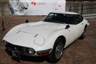 トヨタ2000GT