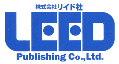 株式会社リイド社