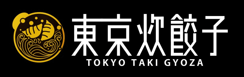 “もちもち×じゅわ～と溢れる肉汁”
こだわりの鶏ガラスープで炊き上げた「炊き餃子専門店」が
北海道・札幌に10月30日オープン！
～ニンニク・ニラ不使用で女性にも嬉しい餃子～