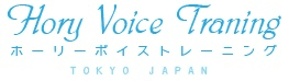 JOYSOUND『ホーリーうたうまボイストレーニング基礎編』全国一斉スタート！
～カラオケで本格的なボイストレーニングの受講可能～