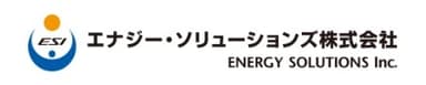 エナジー・ソリューションズ株式会社_ロゴ