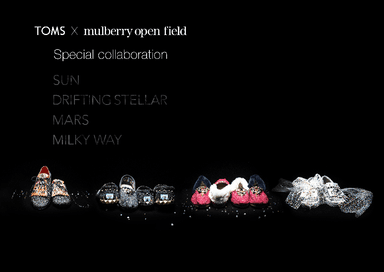 TOMS × mulberry open field