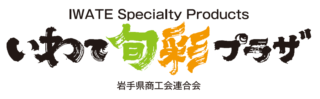 「いわて旬彩プラザ」飲食店舗 第3弾　
「西和賀家(にしわがや)」が11月10日オープン！　
～ 東京駅前の商業施設KITTEに、岩手県西和賀町から旨いものが集合！～