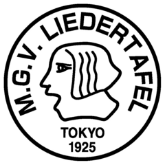 公益社団法人日本エアロビック連盟