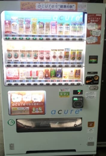 チルド自販機