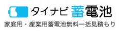 株式会社グッドフェローズ