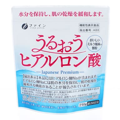 機能性表示食品 うるおうヒアルロン酸 01