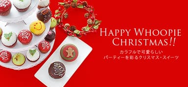 Happy Whoopie Christmas 2015!!