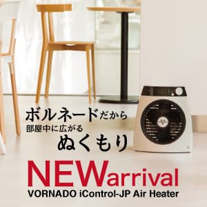 『iControl - JP』イメージ画像