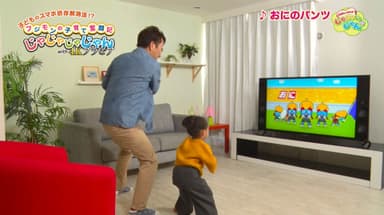 「フジモンの子育て奮闘記 じゃじゃじゃじゃん with 4Kブラビア」1