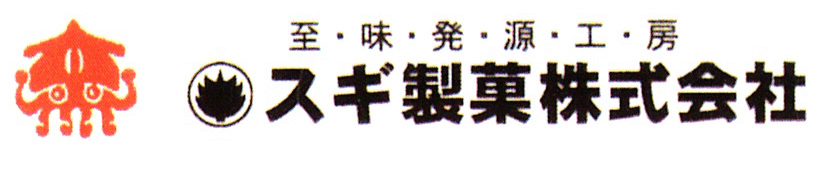 海鮮せんべい専門店「えびせん家族」の15周年祭＆お歳暮フェア！
缶タイプの贈り物“いか一番”を11月27日～29日の3日間限定で復刻販売！