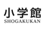 「週刊ビッグコミックスピリッツ」が2016年1号から電子版の同時配信を開始
　―バックナンバーや話題作16作品など“無料試し読みキャンペーン”も―