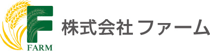 カピバラが2匹の赤ちゃんを出産！！
カピバラ親子の仲睦まじい姿を11月21日(土)より　
堺・ハーベストの丘にて公開中！！