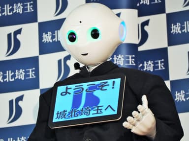 説明会での「Pepper」の様子