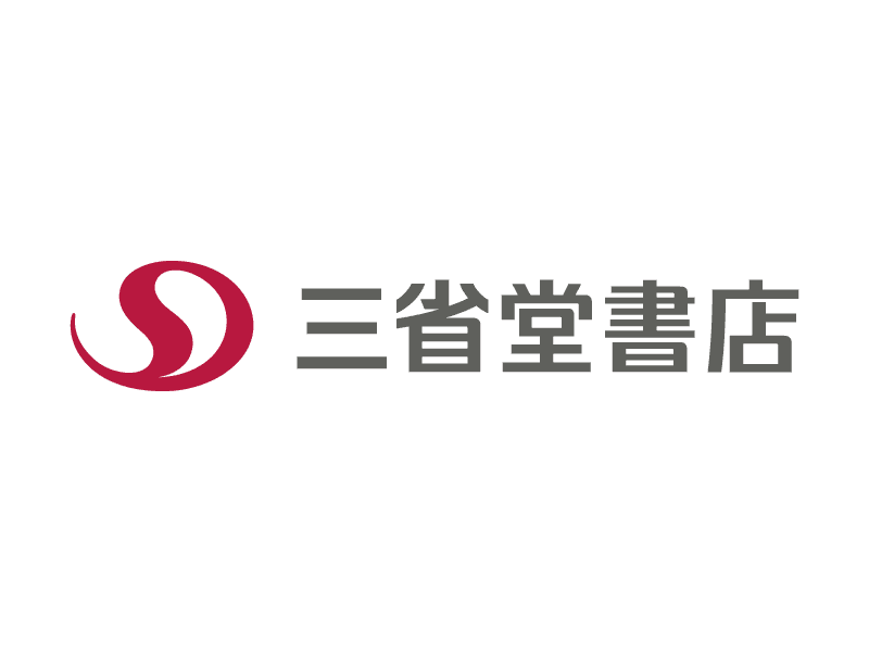 約1,000坪の広さに雑貨・カフェゾーンも兼ね備える大型書店登場！
「三省堂書店　池袋本店」が西武池袋本店内に12月6日グランドオープン